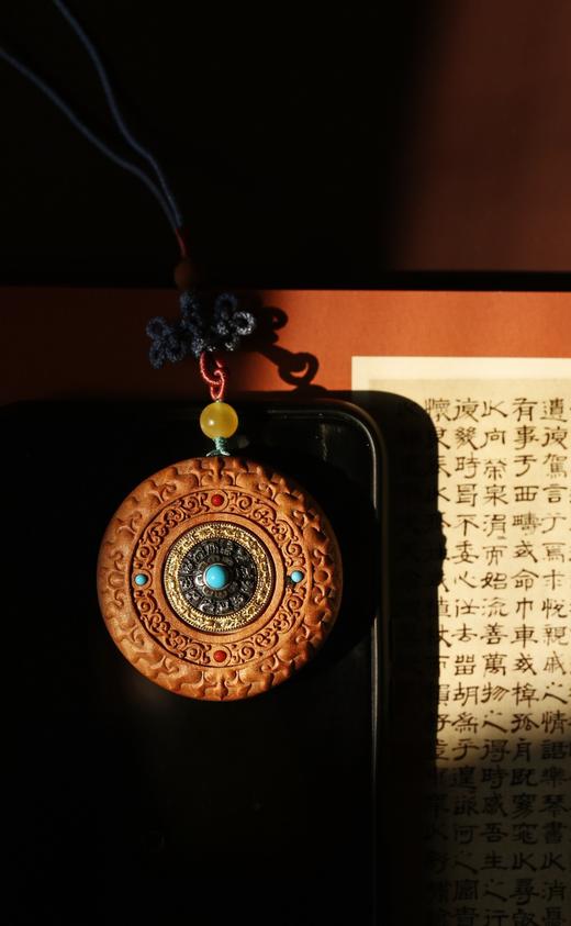 【青山特惠】老山檀 丹凤朝阳 运转乾坤 吊坠s9 商品图1