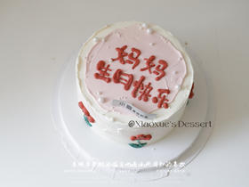 简约小清新蛋糕