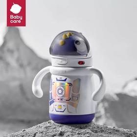 babycare太空恐龙儿童保温杯水杯宝宝吸管杯学饮杯幼儿园喝水壶 BBC-40243