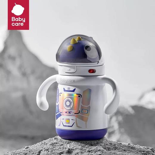 babycare太空恐龙儿童保温杯水杯宝宝吸管杯学饮杯幼儿园喝水壶 BBC-40243 商品图0
