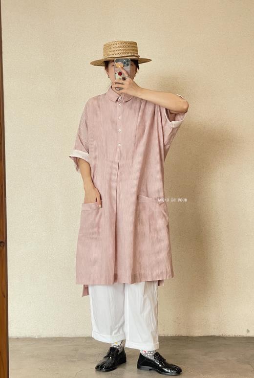 Khadi & co条纹长衬衣裙 商品图3
