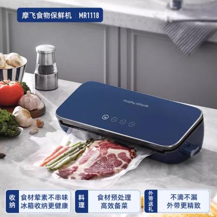 摩飞真空封口机小型家用食品包装机抽真空压缩机迷你保鲜密封机 商品图1