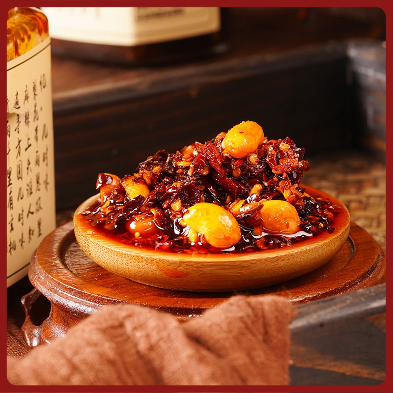 【油泼辣子】调味料下饭酱桥雨千双椒豇豆椒香豆豉美味下饭佐餐佳品川香风味重庆特产.