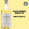 欧摩(Aultmore)12年单一麦芽苏格兰威士忌 商品缩略图0