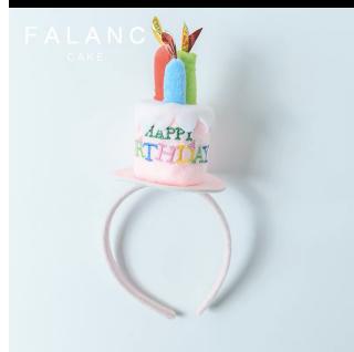 生日帽 | FALANC CAKE 商品图0