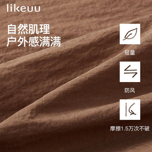 【特惠】likeuu男女童户外可拆卸外套儿童 商品图2
