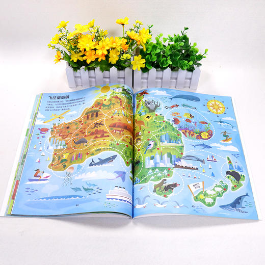 跟着地图去探秘 英国尤斯伯恩出版公司 著 智力开发 商品图0