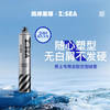 商城【理容香氛】海洋至尊男士强劲定型喷雾 商品缩略图0