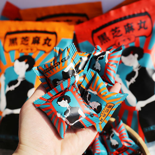 【黑芝麻丸】多口味选择！九蒸九晒，重磅革新！，滋补更胜一筹，湿气重，压力大、气色差，还总掉头发的朋友都安排起来，九次蒸煮和九次晾晒后，黑芝麻中的营养成分被充分分解和释放，更易于被人体吸收利用 商品图1