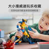 乐高积木L76257乐高超级英雄系列金刚狼拼搭人偶 商品缩略图1