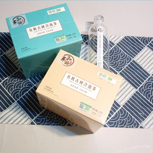 和菜头有机古树冷泡茶 商品图3