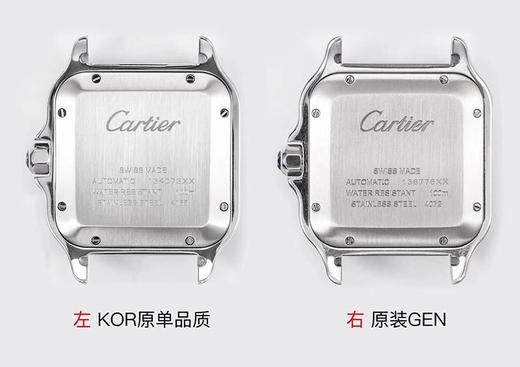 最接近正品的山度士复刻-KOR厂卡地亚山度士复刻手表一比一手表n厂c厂clean震撼发布 商品图7