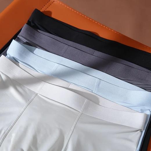 独立包装HK$219!男士纯色无痕内裤 商品图2