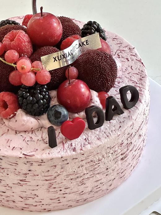 2023父亲节限定蛋糕-“杨梅吐气”（烫面糯米胚+特调杨梅奶油）； 商品图0