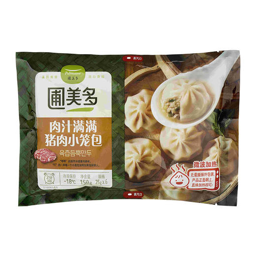 圃美多猪肉/虾肉小笼包150g(T) 商品图1