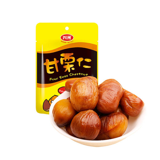 50g四洲甘栗仁 商品图0