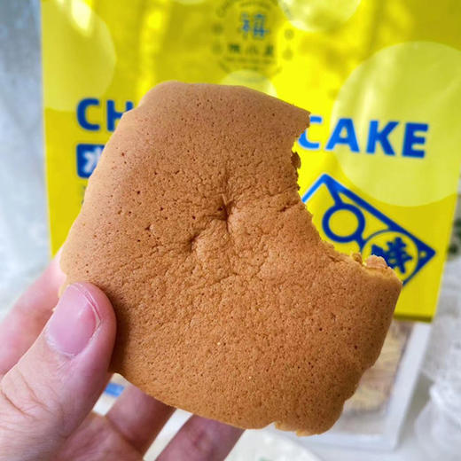 陈小晨水牛奶海盐蛋糕410g（8A) 商品图2