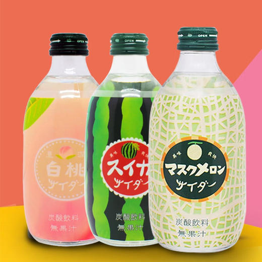 日本进口友桝碳酸饮料300ml 商品图5