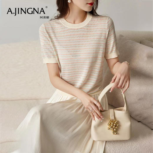 【女神节福利价】阿菁娜法式轻甜减龄粉色花朵圆领镂空针织衫F28X302025 商品图3