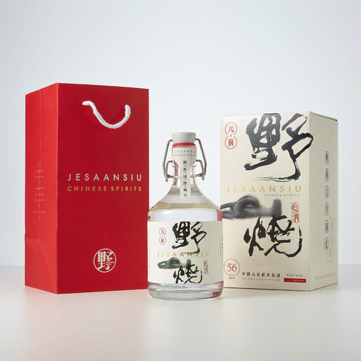 元前 野山烧 中国古典米酒 白酒 52度/68度【餐酒系列/品鉴系列】 商品图4