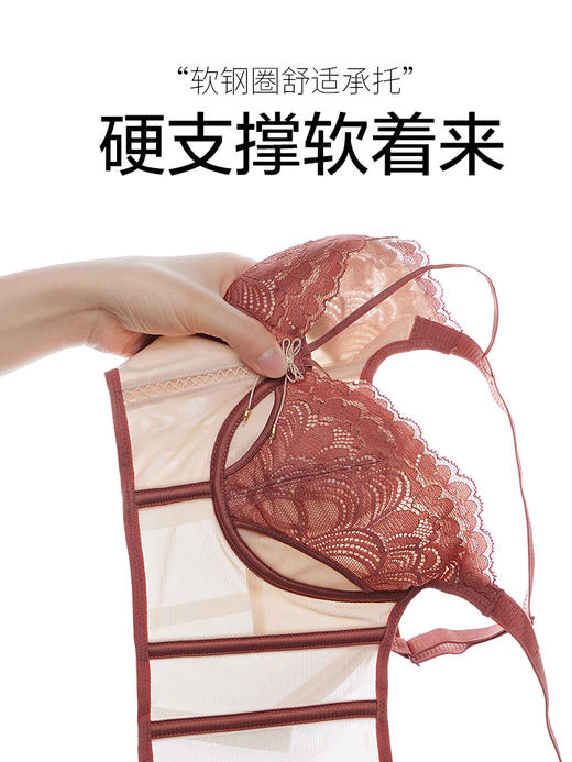 撞色设计时尚，性感兔耳朵水晶杯大胸显小，轻薄透气，宛芙调整型文胸 商品图4