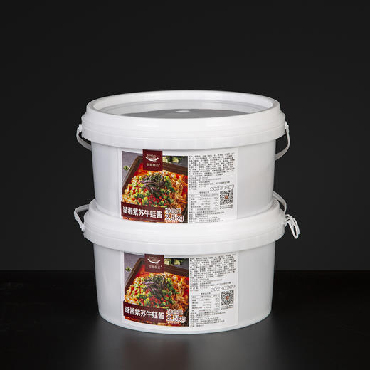餐云湖湘紫苏牛蛙酱  传统于现代口味的完美融合  更多年轻消费者喜欢的味道  牛蛙连锁专用标准化解决方案  （5斤装一桶做50份） 商品图6