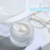原价1660 修丽可242三重修护面霜皮脂膜修护霜48ml保湿提拉紧致维稳抗老 商品缩略图9