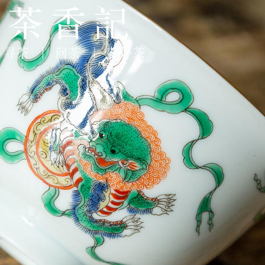 茶香记 徐窑 事事如意吉祥元宝盖碗 粉彩手绘 瑞狮戏珠图 盖碗 商品图2