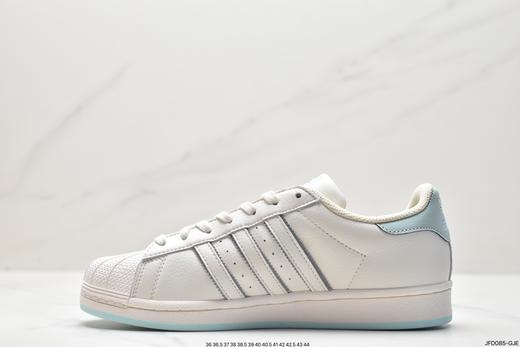 阿迪达斯Adidas Originals Superstar三叶草贝壳头经典休闲运动板鞋HR0469男女鞋 商品图2