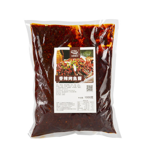 餐云香辣烤鱼酱 超过1000家烤鱼连锁餐饮选择高品质的配方 市面上的配方没法比 2斤装（一包做15份） 商品图1