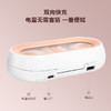 [2025]隔物灸仪 CAJ-i9-2T｜ 带充电底座 可收纳 充电 ｜ 移动的艾灸仪 商品缩略图8