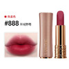 【门店直发】【多色号】兰蔻菁纯雾面哑光/滋润小蛮腰口红 商品缩略图7