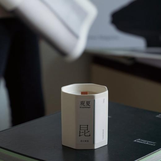 新“植制”精油木芯蜡烛多规格、水波纹金属蜡烛盖 商品图3