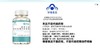 200粒康恩贝钙D软胶囊液体钙补钙维生素D钙片碳酸钙中老年男女性 商品缩略图3