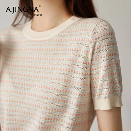 【女神节福利价】阿菁娜法式轻甜减龄粉色花朵圆领镂空针织衫F28X302025 商品图2