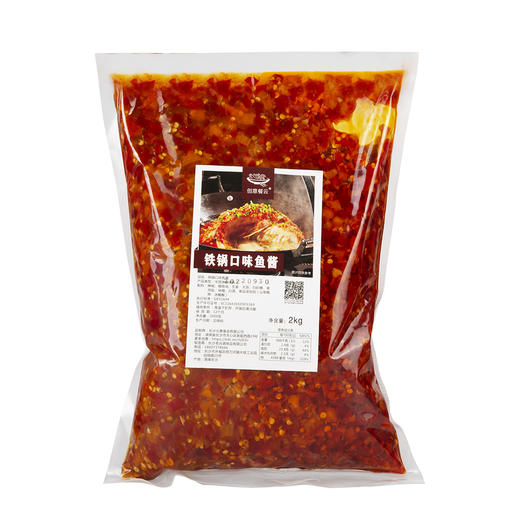 餐云铁锅口味鱼酱   湘菜大师不外传的配方  餐饮连锁门店铁锅口味鱼专用  （4斤装一包做16份） 商品图3