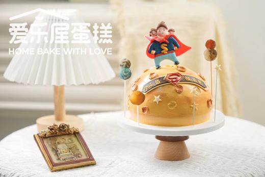 地表最强爸爸蛋糕 商品图1
