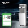 安吉尔商用净水器 直饮水机 净饮一体机 全自动步进式电热开水器净水机AHR26-1030K1Y 商品缩略图4