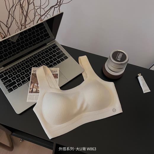黛唯梵【大U型露背美背内衣】无痕小胸专用聚拢文胸内搭可外穿背心式胸罩 商品图4