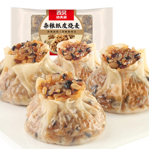 杂粮纸皮烧麦240g/袋（4个装）/360g/袋（6个装） 四种谷物薄皮透亮加热即烹【社群】订单满99元包邮 商品图2