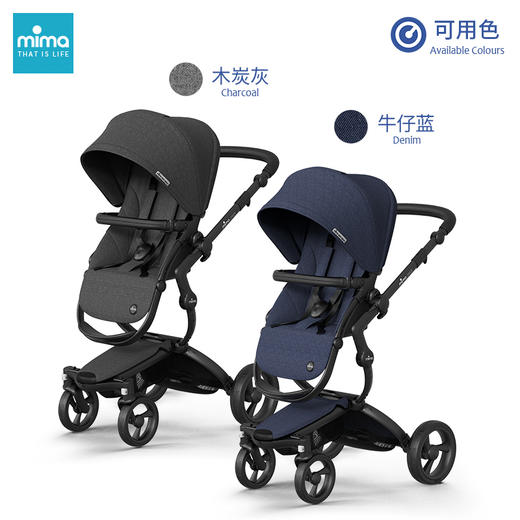 西班牙mima sport 新生儿高景观双向手推车可坐躺换向座椅避震宝宝婴儿车 商品图2