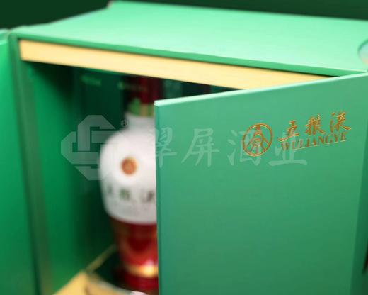 52度第八代五粮液 1618五粮液 500ml×2（端午礼盒装） 商品图2