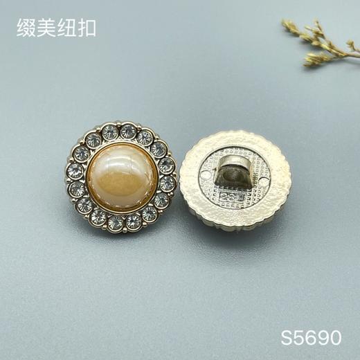 S5690(整包购买) 商品图2