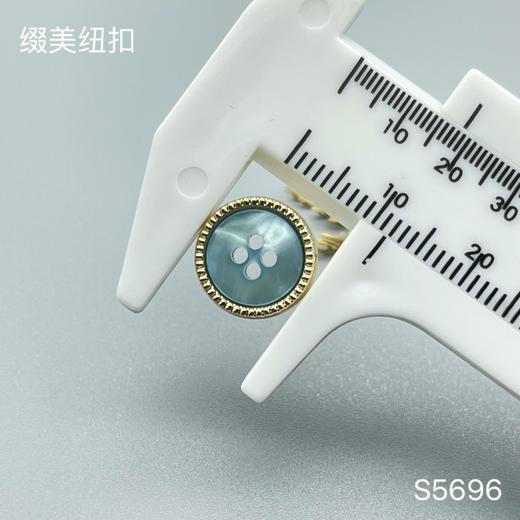 S5696(整包购买) 商品图3