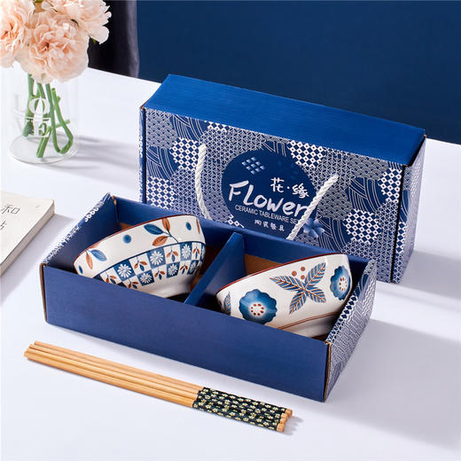 【国风时尚❗️日式礼品碗筷盘套装】颜色细腻，底部平整圆润，亮丽，釉面光滑，放置稳妥，创意礼盒陶瓷餐具套碗伴手礼新年礼盒年货礼盒 商品图3