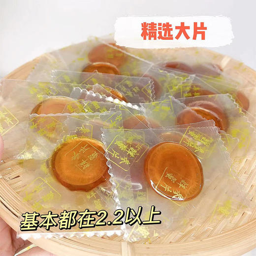 热卖【人参蜜片】长白山新鲜人参和长白山原始森林椴树蜜制作而成，4~5年足龄参，大片装，适合体虚之人食用 商品图0