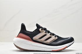 阿迪达斯Adidas UltraBoost Light休闲运动板鞋HQ6344男鞋