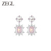 ZEGL设计师蕾丝系列几何粉锆耳环女小众设计感高级耳钉银针耳饰品 商品缩略图1