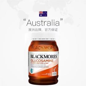 澳洲BLACKMORES澳佳宝维骨力 180粒/瓶