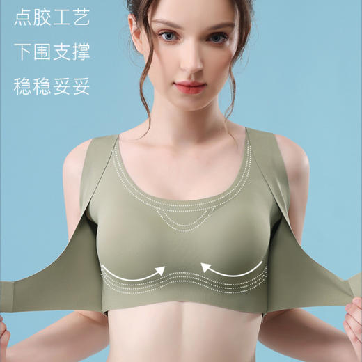 黛唯梵  前扣式调整型内衣聚拢显大舒适无钢圈文胸收副乳驼背矫正大码背心 商品图1